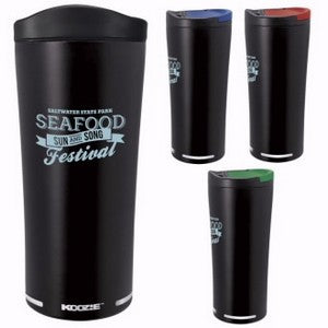 20 Oz. KOOZIE® Hartwell Vacuum Tumbler