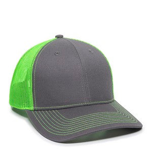 EMBROIDERED Premium Modern Trucker Cap